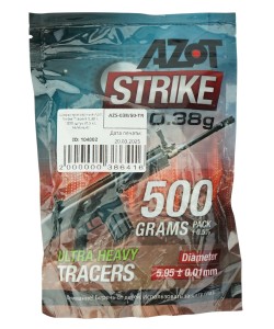 Шары трассерные Azot Strike Tracers 0,38 г, 1300 штук (0,5 кг, зеленые)