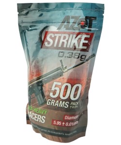 Шары трассерные Azot Strike Tracers 0,38 г, 1300 штук (0,5 кг, зеленые)