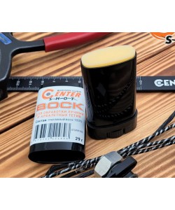 Воск пчелиный для тетивы Centershot натуральный, 29 г