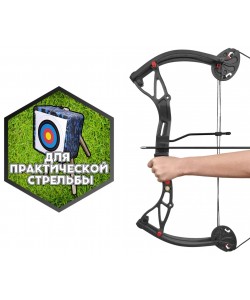 Лук детский блочный Ek Buster черный (с комплектацией)