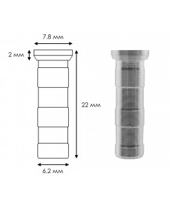 Инсерт алюминиевый Centershot для стрел Anarchy (Ø 6.2 мм)