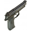 |Уценка| Пневматический пистолет Stalker S92ME (Beretta) (№ 818-УЦ) - фото № 4