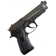 |Уценка| Пневматический пистолет Stalker S92ME (Beretta) (№ 818-УЦ) - фото № 3