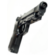 |Уценка| Пневматический пистолет Stalker S92ME (Beretta) (№ 818-УЦ) - фото № 6