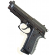 |Уценка| Пневматический пистолет Stalker STB (Taurus / Beretta 92) (№ 827-УЦ) - фото № 2
