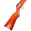 |Уценка| Пневматическая винтовка Borner Chance Wood (дерево, ★3 Дж) 4,5 мм (№ 830-УЦ) - фото № 8