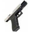 |Уценка| Страйкбольный пистолет WE Glock-17 Gen.4 Silver, сменные накладки (WE-G001B-SV) (№ 831-УЦ) - фото № 5