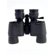 |Уценка| Бинокль Patriot Safari 7-21x40 (№ 832-УЦ) - фото № 2