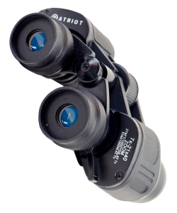 |Уценка| Бинокль Patriot Safari 7-21x40 (№ 832-УЦ)