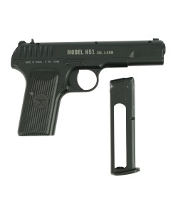 |Уценка| Пневматический пистолет Smersh H51 (ТТ, Токарева) - следы длит. хранения (№ 836-УЦ)