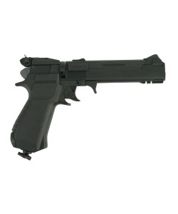 |Уценка| Пневматический пистолет-винтовка Baikal МР-651-07 КС (★3 Дж) 4,5 мм (№ 839-УЦ)