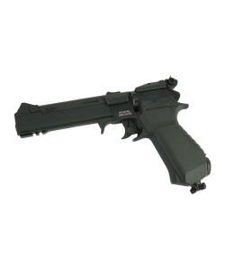 |Уценка| Пневматический пистолет-винтовка Baikal МР-651-07 КС (★3 Дж) 4,5 мм (№ 839-УЦ)