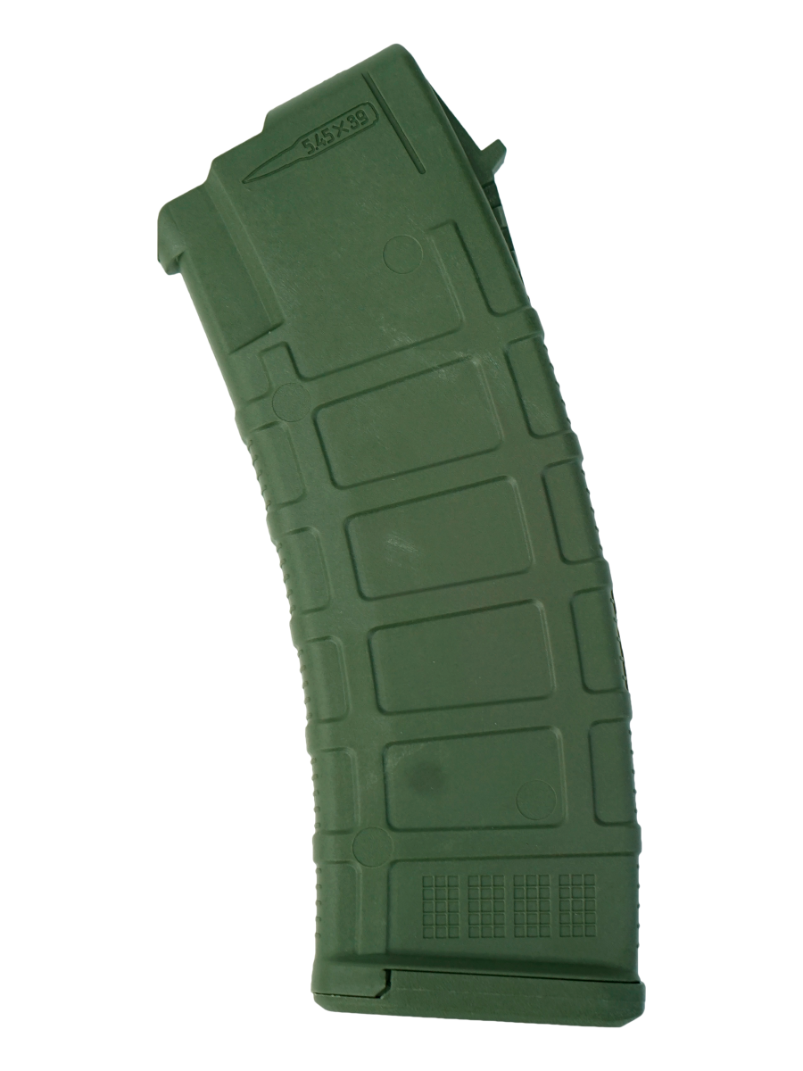 Магазин для автомата АК-74/74М/АК-105 PMAG (кал. 5,45x39) 30 патронов, зеленый пластик