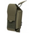Подсумок Wartech UP-143 под рацию, с клапаном (олива) - фото № 2