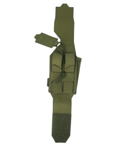 Подсумок Wartech UP-143 под рацию, с клапаном (олива)