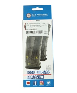 Магазин G&G for GR16 / SSG-1 (AEG, 105 шаров, механический, Tainted) G-08-150-1