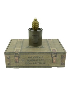 Учебно-имитационный комплекс СМЕРШ Ф-1 (С) (горох + парафин) ящик, 20 шт.