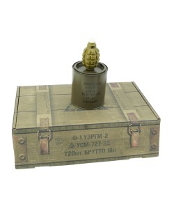 Учебно-имитационный комплекс СМЕРШ Ф-1 (У) (парафин) ящик, 20 шт.