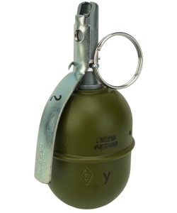 Имитация ручной гранаты СМЕРШ РГД-5 (У) (парафин)