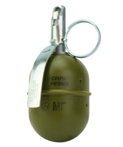 Имитация ручной гранаты СМЕРШ РГД-5 (МГ) (парафин + металл. порошок)