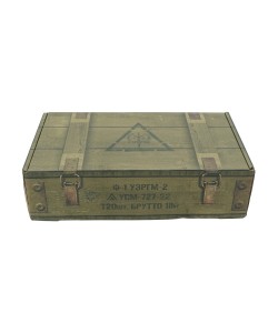 Учебно-имитационный комплекс СМЕРШ Ф-1 (МГ 4) (парафин + металл. порошок) ящик, 20 шт.