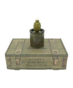 Учебно-имитационный комплекс СМЕРШ Ф-1 (МГ 4) (парафин + металл. порошок) ящик, 20 шт.