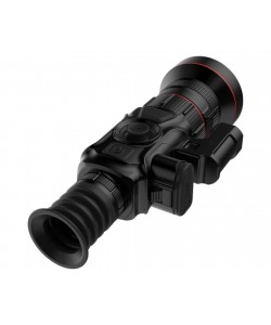 Тепловизионный прицел RikaNV Lesnik 660L х1.1-х16, 640х512, 2 объектива ⌀​​20/60мм, дальномер