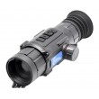 Тепловизионный прицел Longot R6 Pro х3.25-х26, 256х192 12μm, ⌀​​25мм, до 1200м - фото № 1