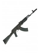 Макет учебный автомат Калашникова «Кадет» АК-103 (ММГ)