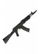 Макет учебный автомат Калашникова «Кадет» АК-105 (ММГ)