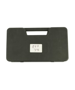 |Уценка| Набор для чистки Remington ”Универсальный”, кал. 20 (в пластик. черном кейсе) (№ 847-УЦ)