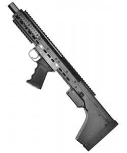 Страйкбольный автомат СтрайкАрмс Бастард БП (BullPup)