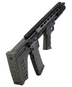 Страйкбольный автомат СтрайкАрмс Бастард БП (BullPup)
