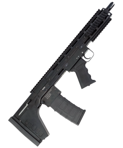 Страйкбольный автомат СтрайкАрмс Бастард БП (BullPup)