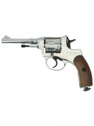 Пневматический револьвер Borner NGT-B (Silver)