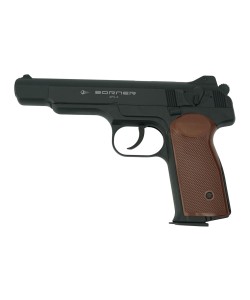 Пневматический пистолет Borner APS-S (Стечкина) пластик