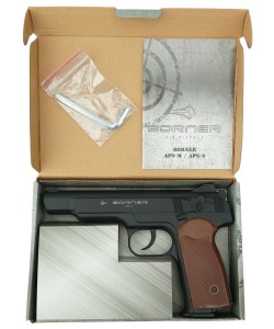 Пневматический пистолет Borner APS-S (Стечкина) пластик