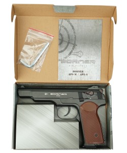 Пневматический пистолет Borner APS-M (Стечкина) металл