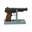 Пневматический пистолет Borner APS Blowback (Стечкина) - фото № 10