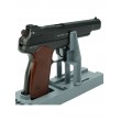 Пневматический пистолет Borner APS Blowback (Стечкина) - фото № 11