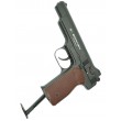 Пневматический пистолет Borner APS Blowback (Стечкина) - фото № 6