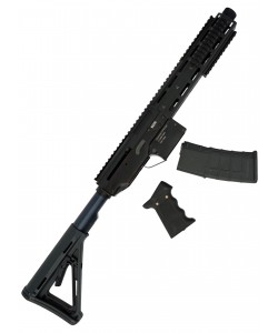 КИТ СтрайкАрмс для Бастард M200 (стволик 229 мм)