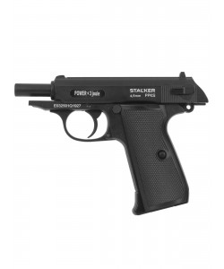 Пневматический пистолет Stalker PPKS (Walther PPK/S)