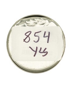 |Уценка| Пули Gamo Hunter 4,5 мм, 0,49 г (500 штук) (№ 854-УЦ)