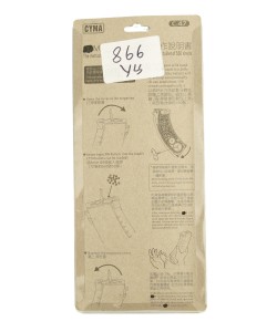 |Уценка| Магазин бункерный Cyma для АК-47, 550 шаров (C.47) (№ 866-УЦ)