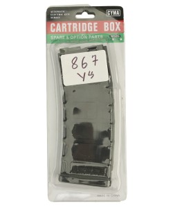 |Уценка| Магазин механический Cyma для M4/M16 Magpul, 220 шаров, Black (M126) (№ 867-УЦ)