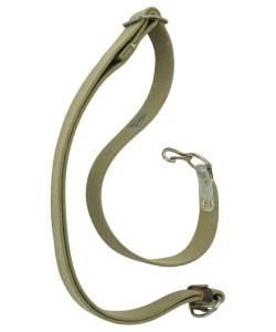 Ремень оружейный для АКМ, АК, РПК (2 карабина) раритет, 2-я кат.