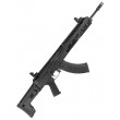 Страйкбольный автомат Arcturus AREX REX AKB-15 (AT-CT02) - фото № 1