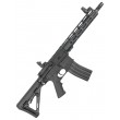 Страйкбольный автомат Arcturus AR-15 CQB (AT-AR01-CQ) - фото № 1