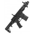 Страйкбольный автомат Arcturus VG ULR PDW 5.5’ AEG (AT-AR09) - фото № 1